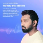 oraimo SpaceBuds Z ANC TWS Earbuds (OTW-625) - Image 5