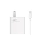 Xiaomi 33W USB Charger & Cable C- White