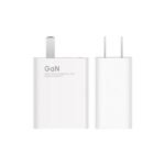 Xiaomi 55W GaN USB Charger & Cable C
